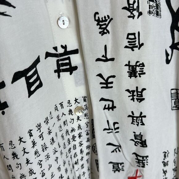 Soft Surroundings Vintage Asian Print Button Down Blouse White Black size large - Picture 4 of 9